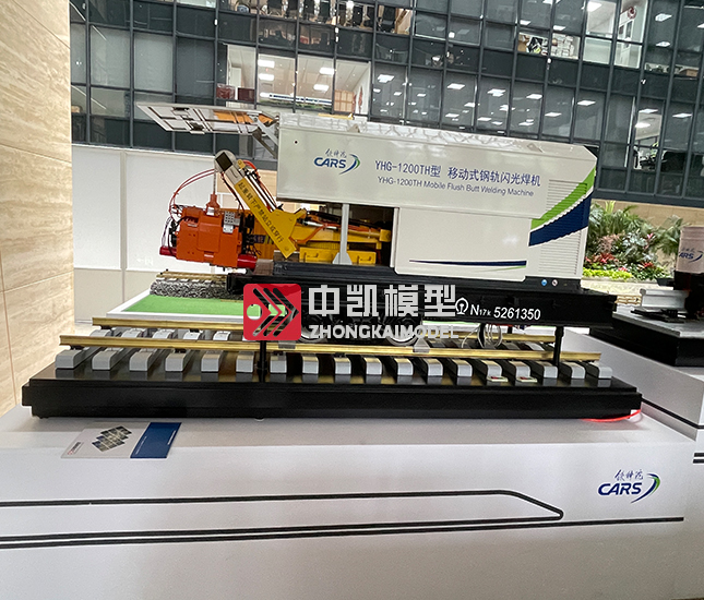 鐵科院-焊車模型