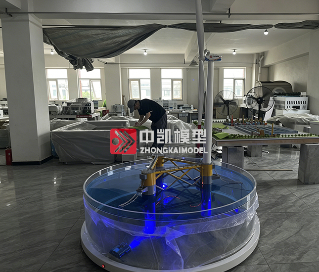 中車集團-漂浮式風機模型