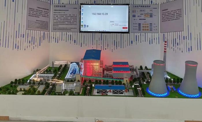 發(fā)電廠模型