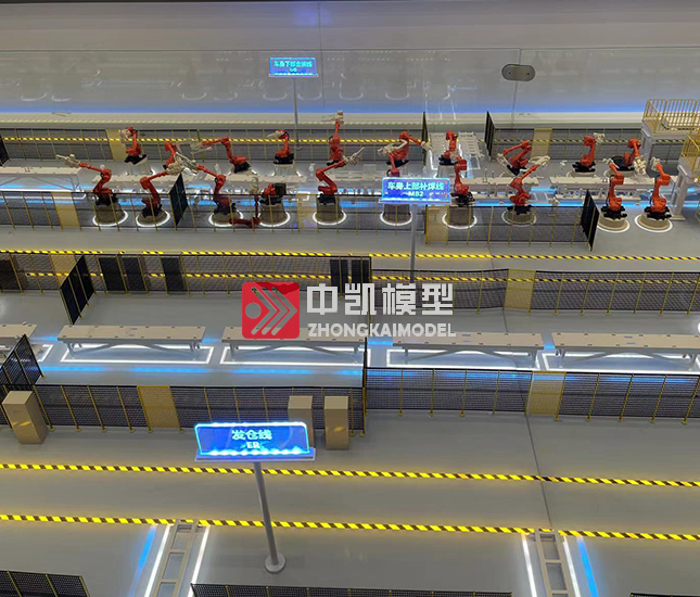 智能汽車產(chǎn)線模型