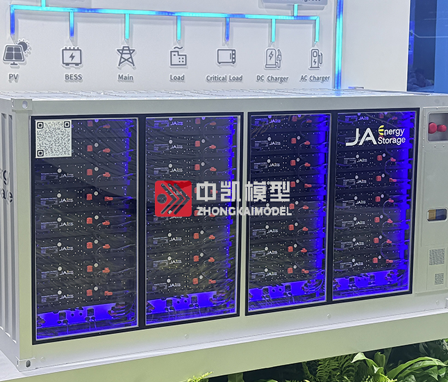 儲能集裝箱模型